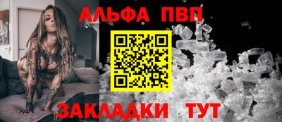 тгк Рязань
