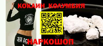 тгк Рязань
