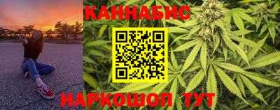 тгк Рязань