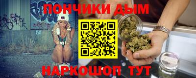 MESCALINE Рузаевка
