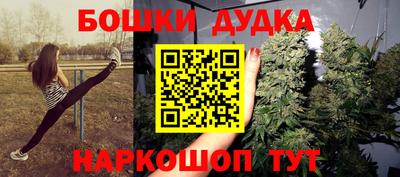 тгк Рязань