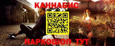 тгк Рязань