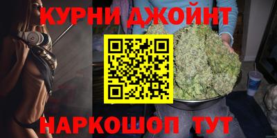 MESCALINE Рузаевка