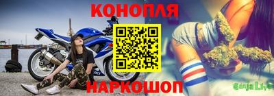 MESCALINE Рузаевка