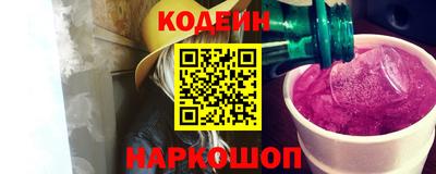 тгк Рязань
