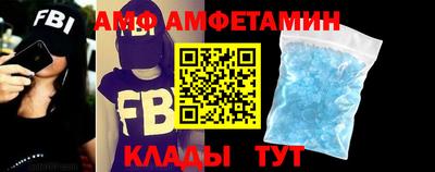 MESCALINE Рузаевка