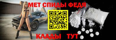 MESCALINE Рузаевка