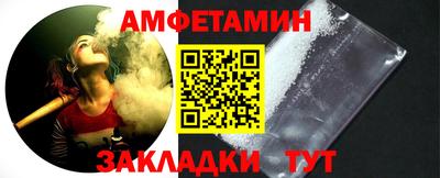 тгк Рязань