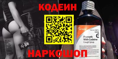 тгк Рязань