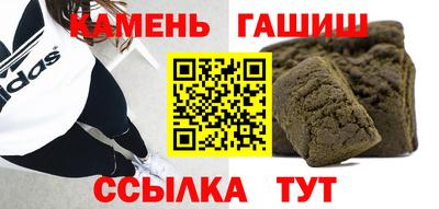тгк Рязань