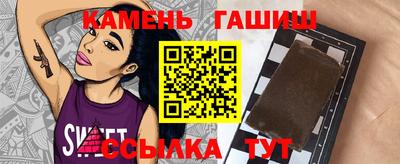 тгк Рязань