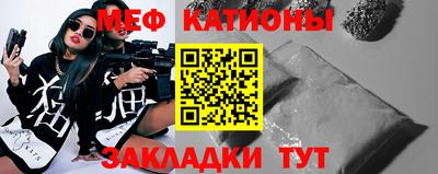 тгк Рязань