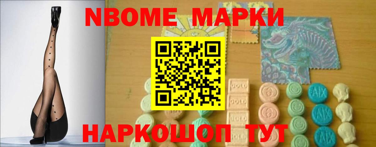 Лсд 25 экстази ecstasy  Лсд 25 экстази кислота  LSD-25 экстази  Вход с VPN  Саянск 