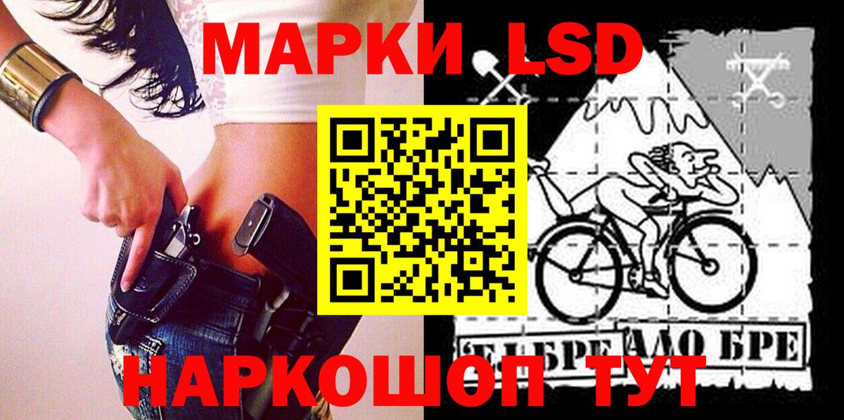Кокаин  Саянск  Канабис  Вход с VPN  Меф МЯУ МЯУ кристаллы  ГАШИШ  Экстази 